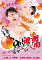 父女在线观看免费播放电视剧