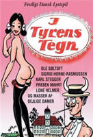 《金牛的孩子正片》_免费电影在线观看_高清不卡全集