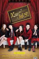 凯瑟琳《美丽的秘密》