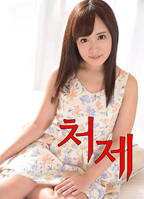 哥我是你亲妹妹中文版
