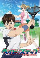 我的大叔 电视剧免费观看完整版