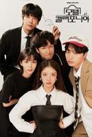 《加利福尼亚山谷女孩》完整版电影