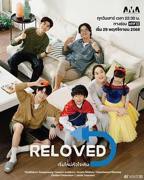 重新爱上你泰剧在线观看超清完整版原声全集