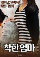 生化危机：复仇电影在线观看完整版