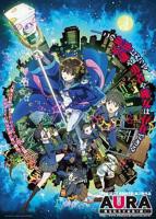 罗莎版1997《最后的战斗》