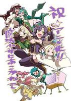 《梦想成为魔法少女》动漫日语高清免费完整版观看在线