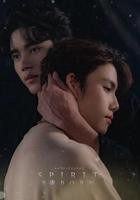 《灵魂重生》泰剧在线观看 - 电视剧全集 -巴巴影视