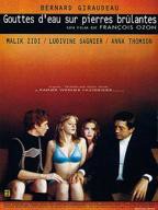 韩剧》《干柴烈火》在线观看》全集电影高清完整版